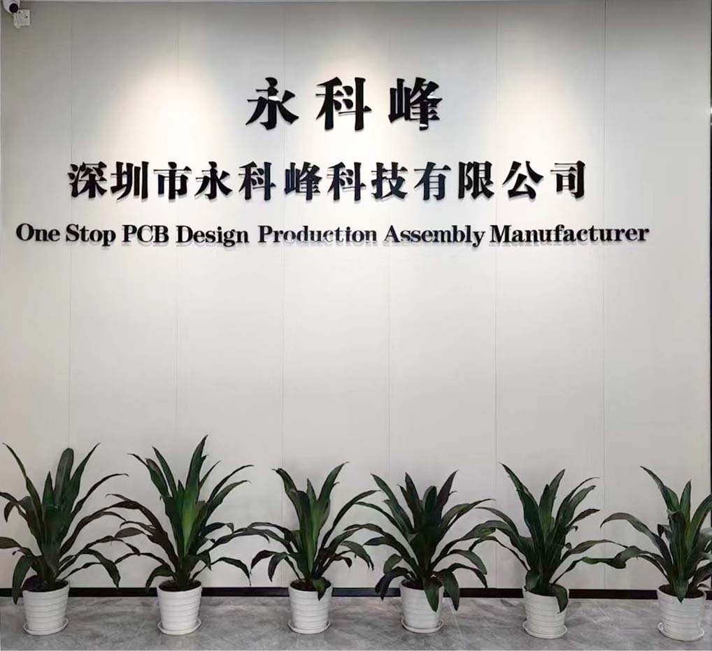 We were born in the global electronic hub of Shenzhen (Huaqiang North)